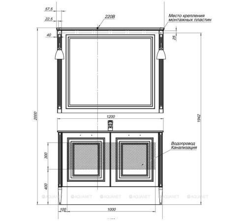 Зеркало Aquanet Паола 120 черный/патина серебро 00181767