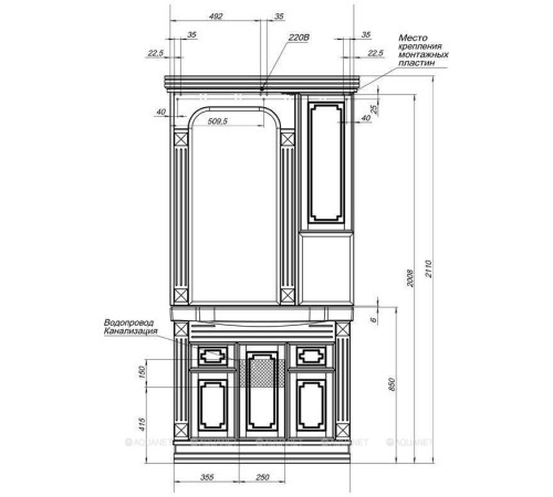 Зеркало Aquanet Фредерика New 100 белый 00171272