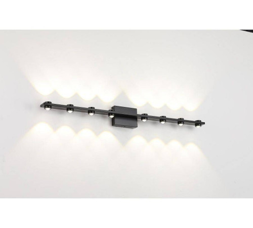 Бра Zortes Scoup ZRS.10112.08