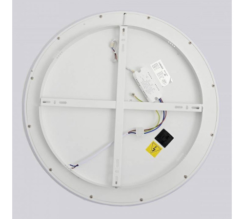 Накладной светильник Zortes GALO ZRS.10112.13