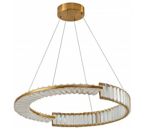 Подвесной светильник Zortes Moi ZRS.1201.01