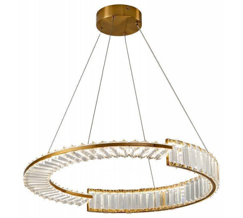 Подвесной светильник Zortes Moi ZRS.1201.01