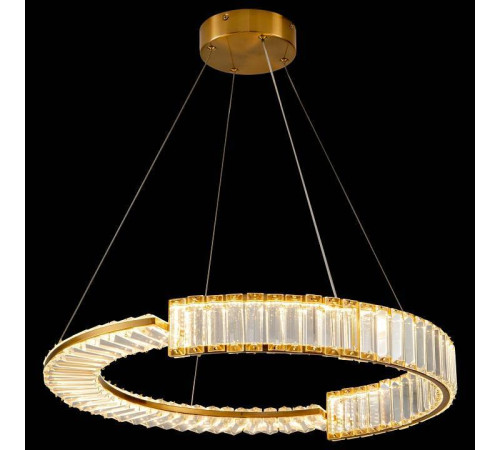 Подвесной светильник Zortes Moi ZRS.1201.01