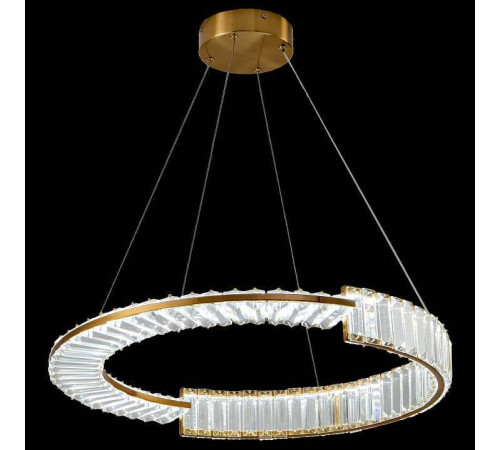 Подвесной светильник Zortes Moi ZRS.1201.01