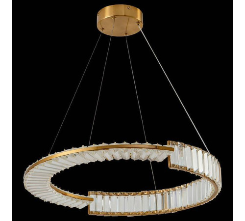 Подвесной светильник Zortes Moi ZRS.1201.01