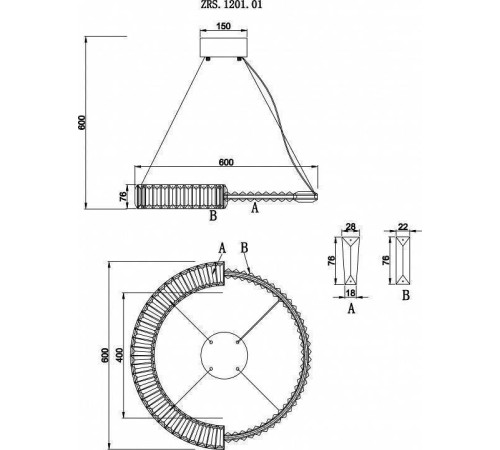 Подвесной светильник Zortes Moi ZRS.1201.01