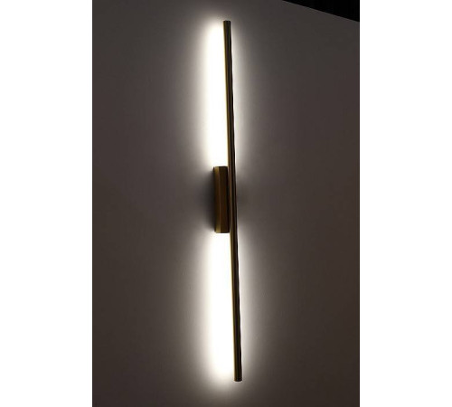 Бра Zortes Glaze ZRS.1201.16