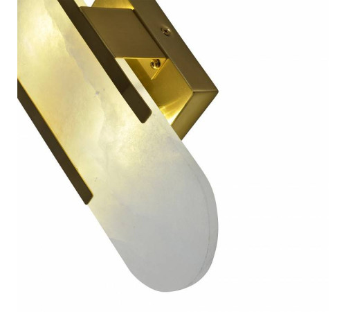 Накладной светильник Zortes Marmo ZRS.1818.03