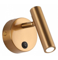 Бра Zortes Eay ZRS.22906.6