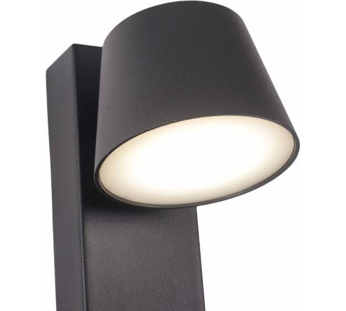 Бра Zortes TOMMY ZRS.23005.6