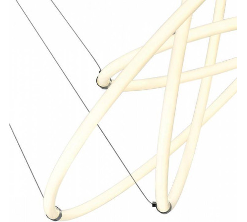 Подвесной светильник Zortes BLASY ZRS.57793.174