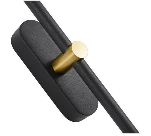 Бра Zortes Mavy ZRS.90610.03