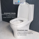 Унитаз-компакт напольный RGW SW-04 67420104-01