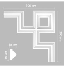 Угловой элемент DECOMASTER 97010-9 300x300x18 мм 97010-9