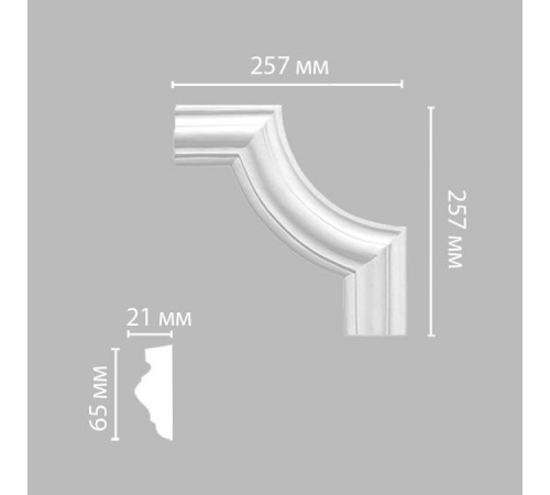 Угловой элемент DECOMASTER 97022-2 257x257x21 мм 97022-2