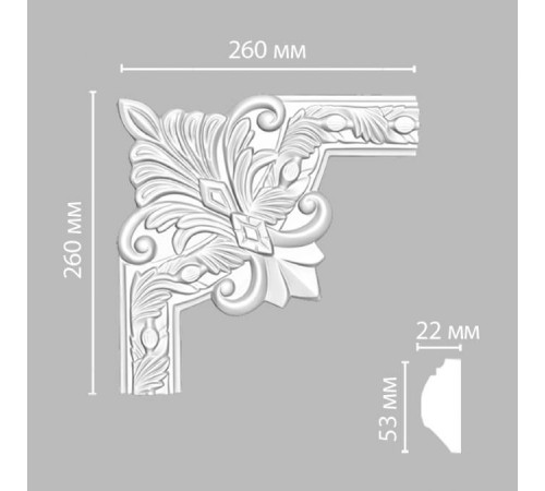 Угол декоративный DECOMASTER 260x260x22 мм 98102-3