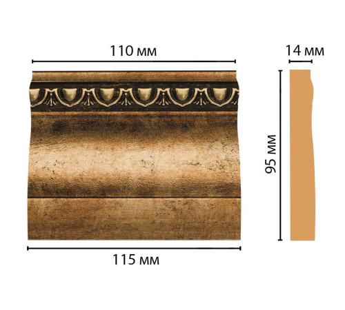 Основание DECOMASTER D204-57 115х95х14 мм D204-57