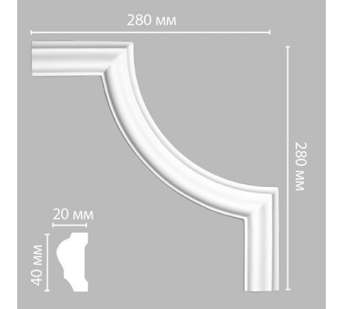 Угол декоративный DECOMASTER DP-304B 270x270x20 мм DP-304B