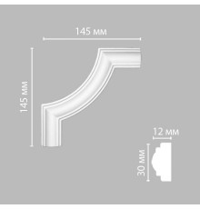 Угол декоративный DECOMASTER DP-8032B 140x140x12 мм DP-8032B