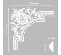 Угол декоративный DECOMASTER DP-8050A 350x350x30 мм DP-8050A