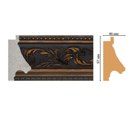 Багет из полистирола Decomaster FM22-2 97х46х2850 мм FM22-2