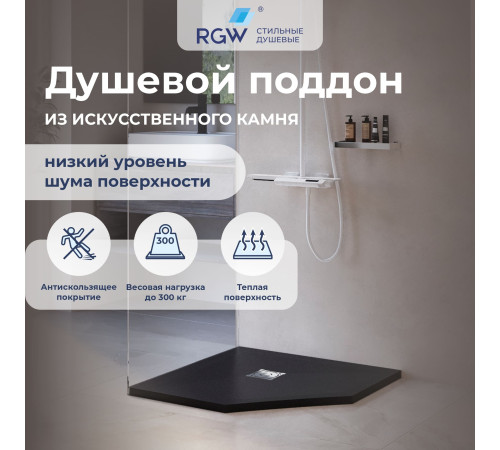 Душевой поддон трапеция RGW Stone Tray ST/T-G графит 1000x1000 мм 16155100-02