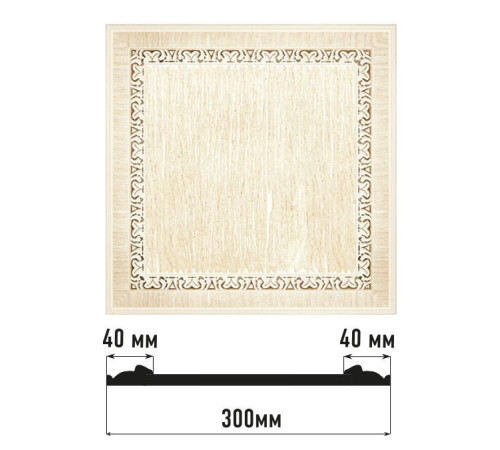 Декоративное панно DECOMASTER D30-6 300x300x18 мм D30-6