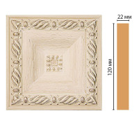 Вставка декоративная Decomaster D208-13 120x120x22 мм D208-13