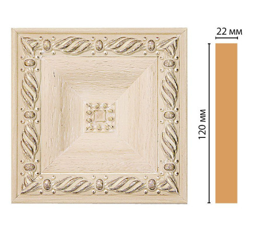 Вставка декоративная Decomaster D208-13 120x120x22 мм D208-13