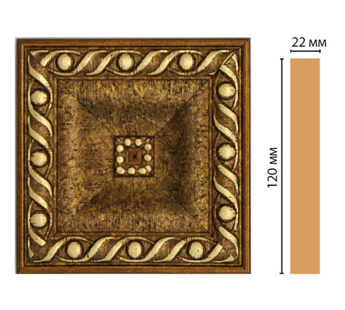 Вставка декоративная Decomaster D208-43 120x120x22 мм D208-43