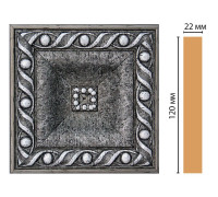 Вставка декоративная Decomaster D208-44 120x120x22 мм D208-44