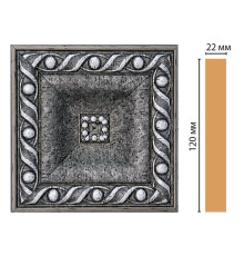 Вставка декоративная Decomaster D208-44 120x120x22 мм D208-44