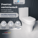 Унитаз-компакт напольный RGW SW-04 67420104-01