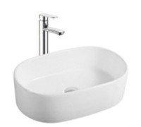Раковина Splendy Pride 560x350x145 мм без отверстия цвет белый PR10556T0NW