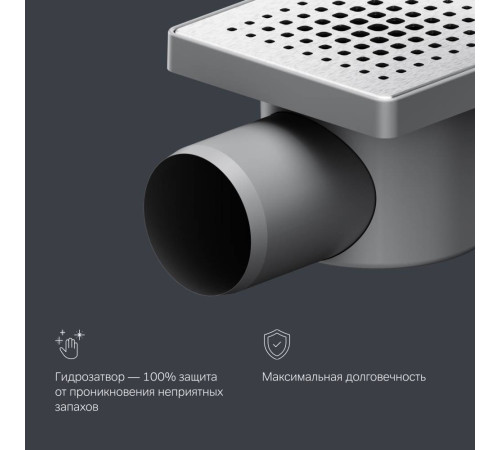 Трап для душа точечный AM.PM PrimeFlow Point мокрый затвор Cut Gradient 10 см W02BD-P11-010-01SB