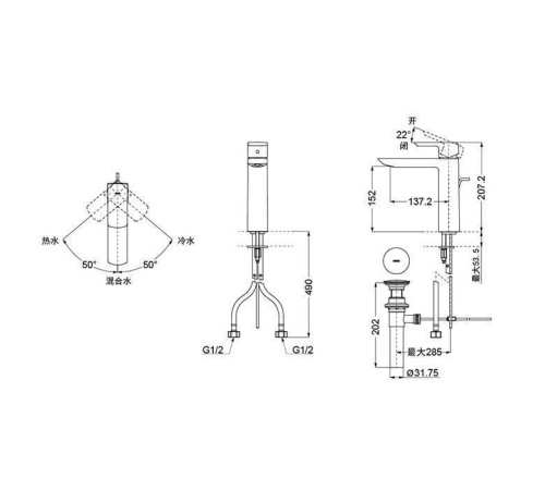 Смеситель для накладной раковины TOTO SG/Jewelhex с донным клапаном хром TLG02304R