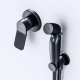 Смеситель встраиваемый с гигиеническим душем AM.PM X-Joy черный матовый F40H85A22
