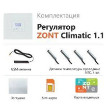 Погодозависимый автоматический регулятор ZONT Climatic 1.1 ML00004511