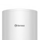 Водонагреватель накопительный Thermex Fusion 80 V 80 л 4822