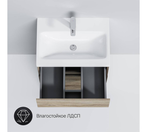 Тумба под раковину напольная AM.PM Gem 60 см 3 ящика светлый дуб M91FSX0602OF