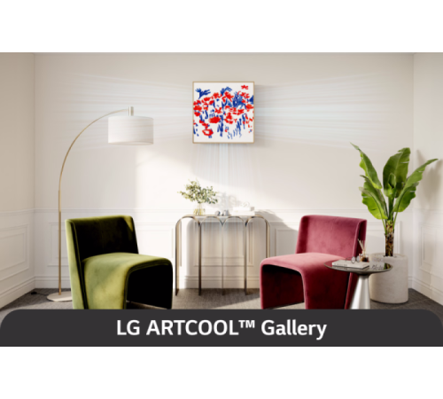 Внутренний блок мульти-сплит-системы настенный LG ARTCOOL GALLERY A09GA1.NSER