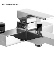 Смеситель для ванны Remer Absolute хром AU05