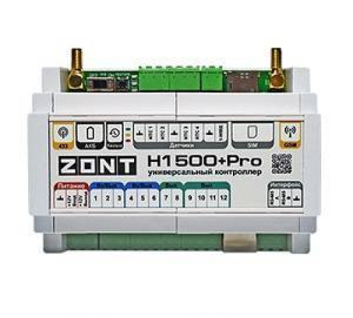 Универсальный контроллер ZONT H1500+ PRO ML00005968