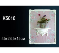 Полка декоративная Перфект K5016
