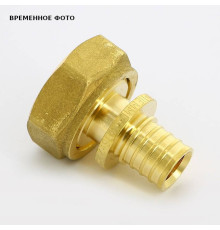 Муфта аксиальная Giacomini 16x3/4 EK с накидной гайкой R753G6301