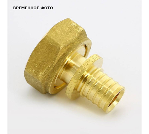 Муфта аксиальная Giacomini 16x3/4 EK с накидной гайкой R753G6301