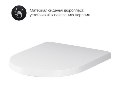 Унитаз подвесной AM.PM Spirit V2.0 FlashClean с сиденьем микролифт C741701SC