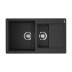 Кухонная мойка Omoikiri Daisen 86-2-BL Artgranit 86x51 см черный 4993477
