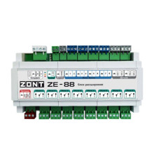 Блок расширения ZONT ZE-88 для контроллера H2000+ PRO ML00005693