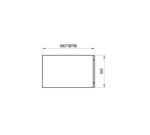 Панель боковая для ванны Ravak 80 см белая CZ00140A00